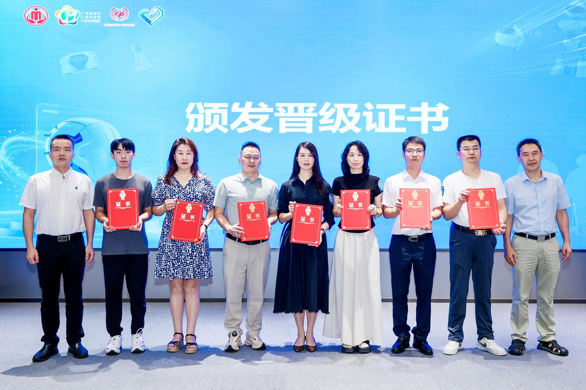 禾烽生物HepoFeed肠内营养泵晋级第二届广州智慧康养装备创新设计大赛决赛！